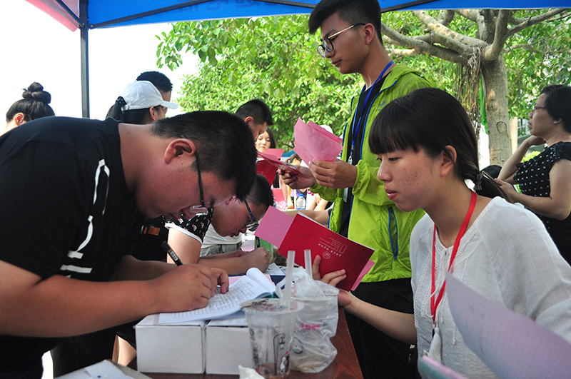 DSC_0500.jpg DSC_0500.jpg