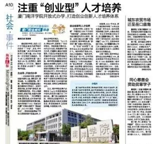 586896177293165564.jpg 586896177293165564.jpg