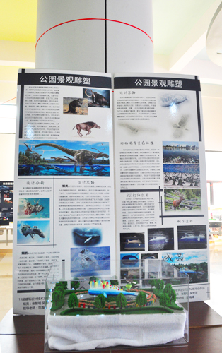 E:/lei/2015/DSC_0006.jpg E:/lei/2015/DSC_0006.jpg