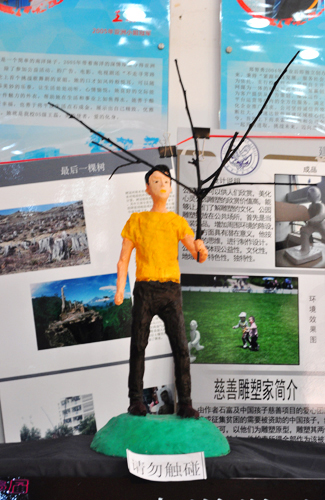 E:/lei/2015/DSC_0013.jpg E:/lei/2015/DSC_0013.jpg