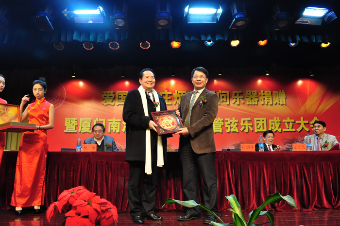 E:/lei/2016/DSC_0093.JPG E:/lei/2016/DSC_0093.JPG