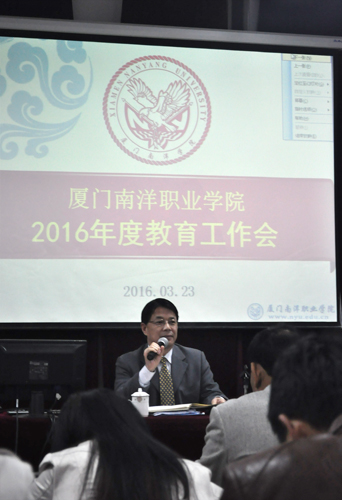 E:/lei/2016/缃戠珯绋夸欢/宸ヤ綔浼氳/DSC_0416.JPG E:/lei/2016/缃戠珯绋夸欢/宸ヤ綔浼氳/DSC_0416.JPG