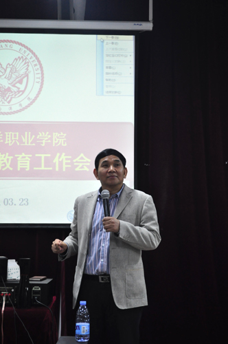 E:/lei/2016/缃戠珯绋夸欢/宸ヤ綔浼氳/DSC_0415.JPG E:/lei/2016/缃戠珯绋夸欢/宸ヤ綔浼氳/DSC_0415.JPG