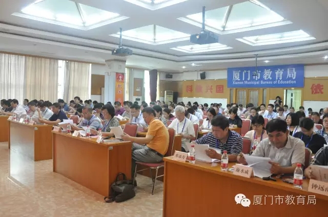 W020160912762654038934.jpg W020160912762654038934.jpg