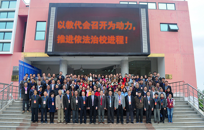 DSC_8059.jpg DSC_8059.jpg