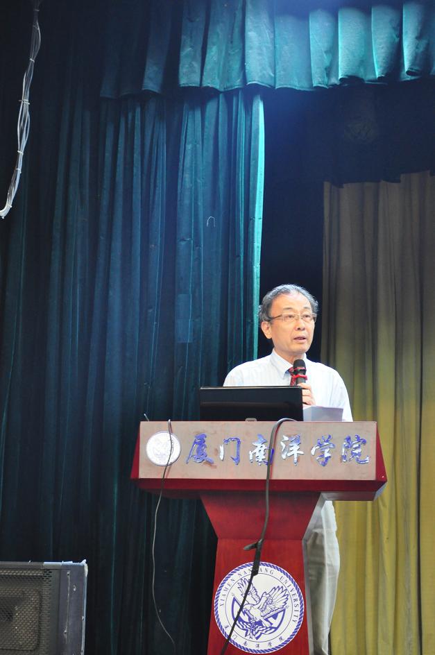 王豫生校长报告办学情况.JPG 王豫生校长报告办学情况.JPG