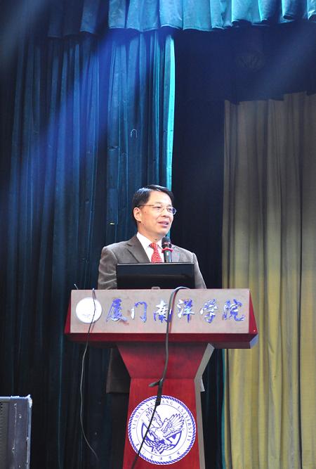 鲁加升教授致欢迎辞.JPG 鲁加升教授致欢迎辞.JPG